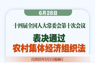 穆帅都不解？桑谢斯在拜仁3个赛季出场53次，在巴黎出场905分钟